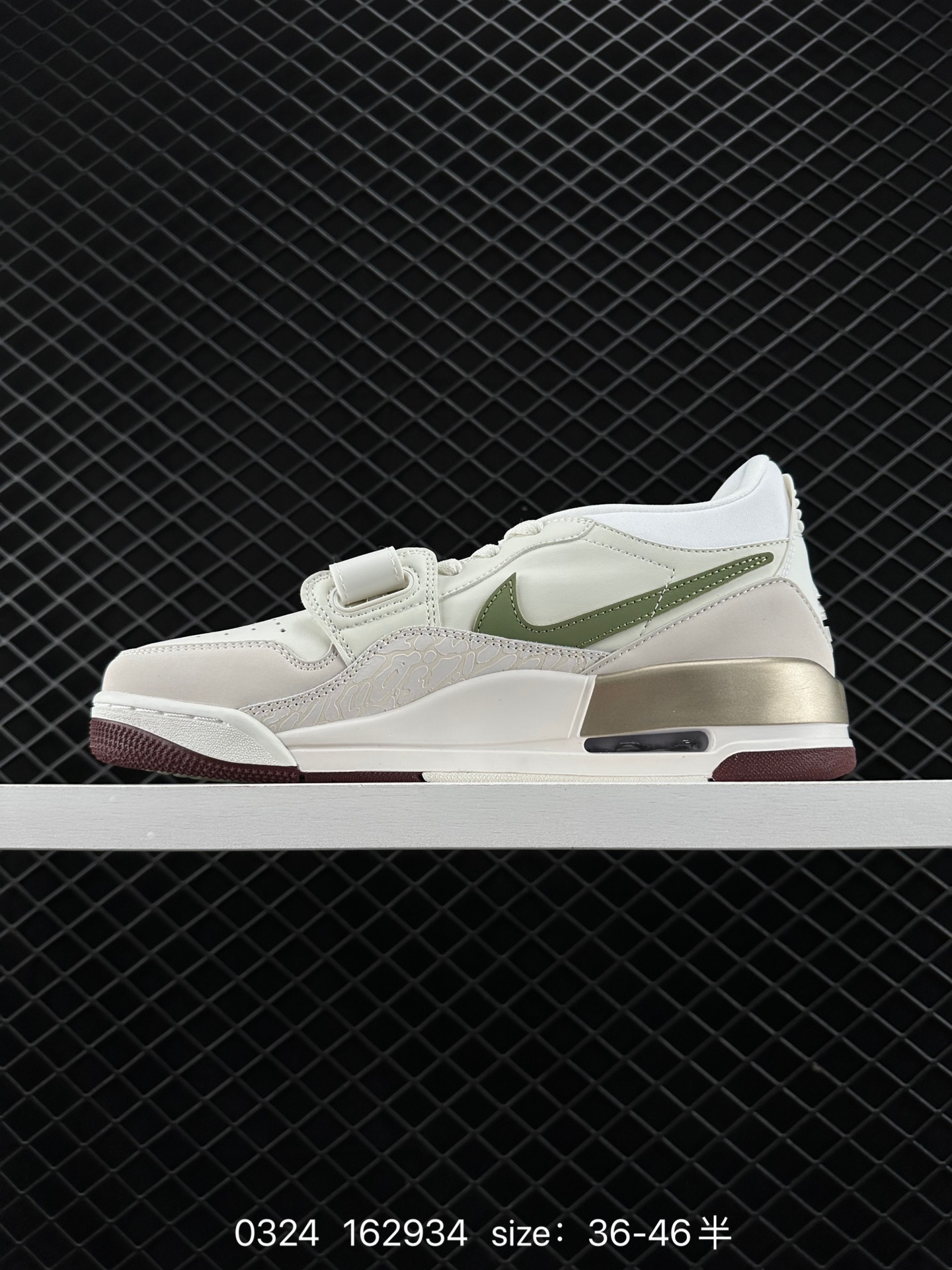 Air Jordan Legacy 312